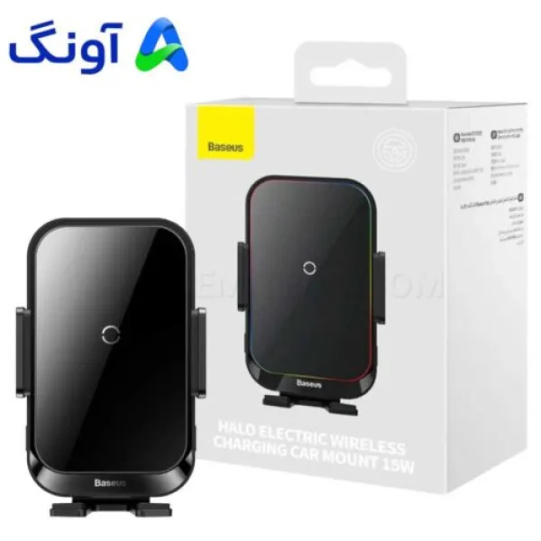 هولدر و شارژر بی‌سیم خودرو باسئوس مدل Baseus Halo SUDD000001 15W - قیمت 3,350,000 تومان   - امتیاز 5.0 