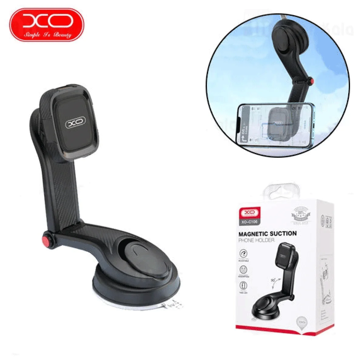 پایه نگهدارنده مغناطیسی موبایل ایکس او XO C106