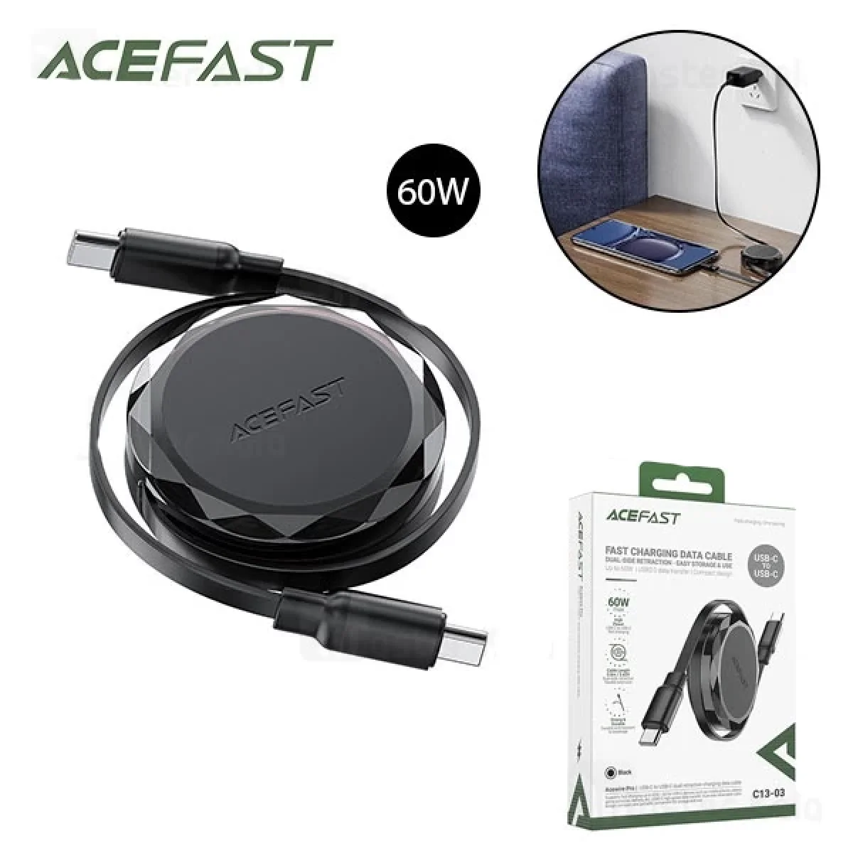 کابل جمع شونده ایس فست ACEFAST C13-03-1